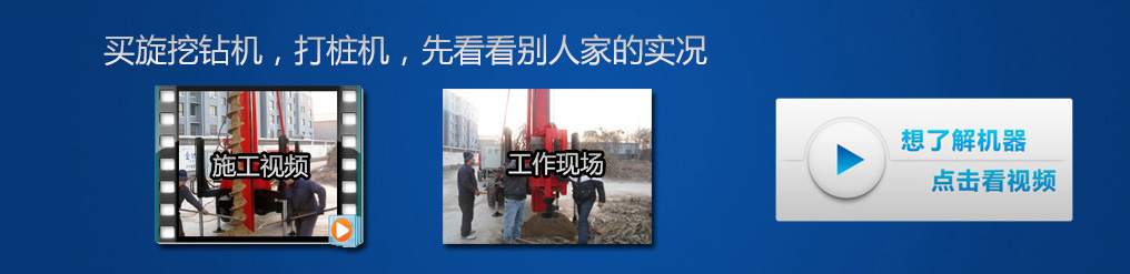 香蕉小视频視頻及工作現場