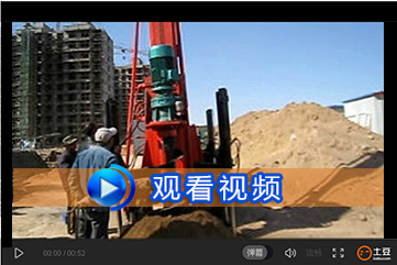 地基香蕉视频APP污下载視頻