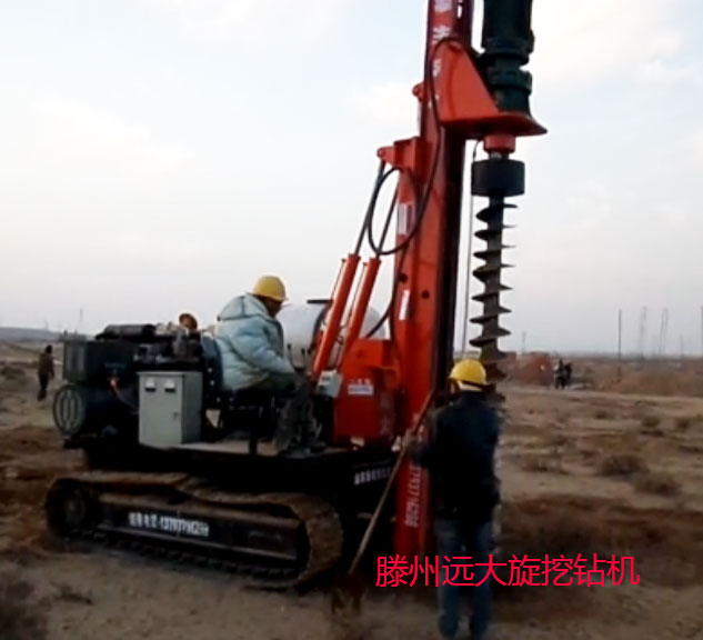 滕州91香蕉成人A片最新版官网香蕉小视频正在施工作業
