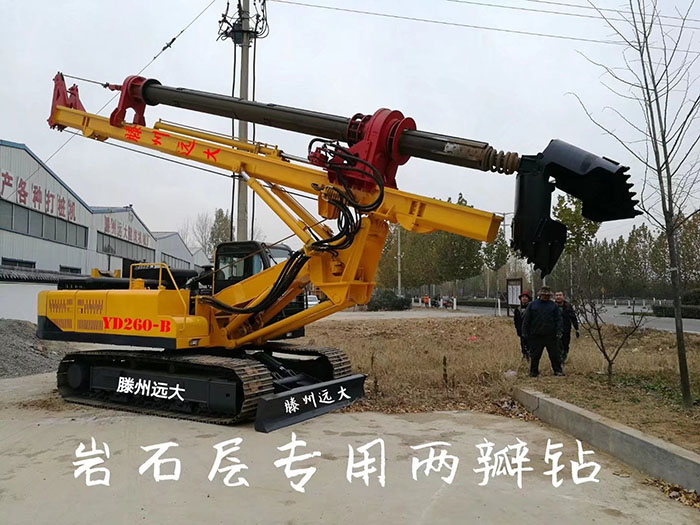 岩石層專用香蕉小视频
